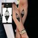 Тимчасові тату "Подорож у гори" Tattooshka RC-544 , 1 шт 2629 фото 2