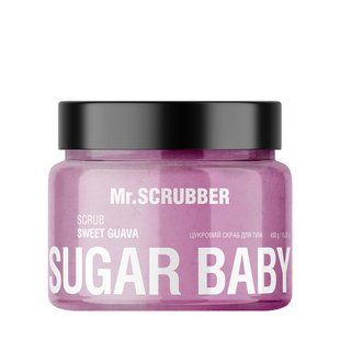 Цукровий скраб для тіла Mr.Scrubber Sugar Baby Sweet Guava , 450 г 7590 фото