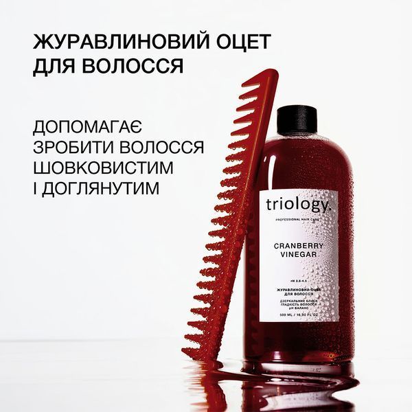 Журавлиновий оцет для волосся Triology. Cranberry Vinegar , 500 мл 10820 фото