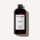 Журавлиновий оцет для волосся Triology. Cranberry Vinegar , 500 мл 10820 фото 1