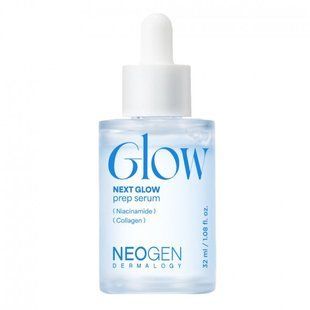 Сыворотка для сияния кожи с ниацинамидом Neogen Dermalogy Next Glow Prep Serum, 32 мл 7688 фото