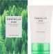 Крем для проблемной и жирной кожи SKIN1004 Madagascar Centella Tea-Trica B5 Cream , 75 мл 8111 фото 2