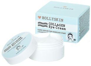 Крем навколо очей з колагеном Hollyskin Collagen Eye Cream , 10 мл 490 фото