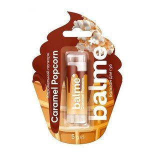 Бальзам для губ "Карамельний попкорн" Balme Caramel Popcorn Lip Balm , 5 г 8648 фото