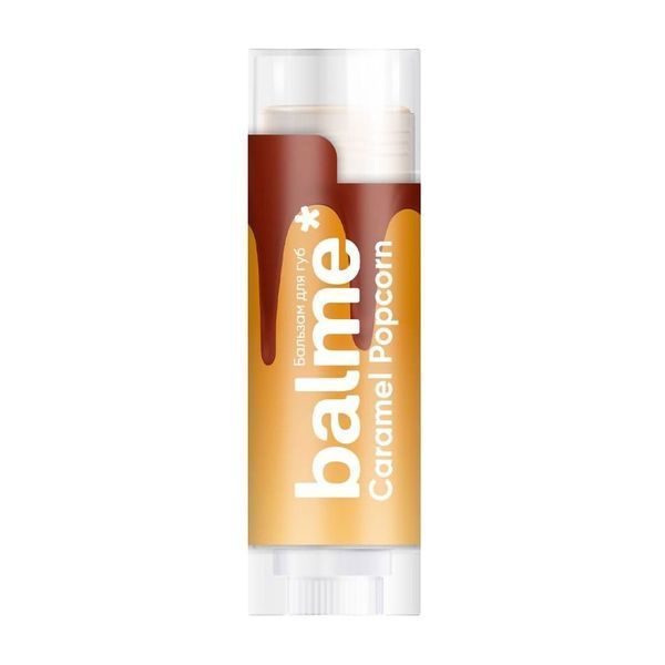 Бальзам для губ "Карамельний попкорн" Balme Caramel Popcorn Lip Balm , 5 г 8648 фото