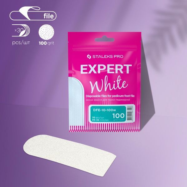Змінні файли білі для педикюрної тертки 100 грит Staleks PRO Expert 10 , 30 шт 8928 фото