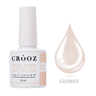 Однофазний гель лак Crooz One Step Gel Polish №22 , 8 мл 9595 фото