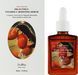 Сироватка для обличчя з вітаміном С 63% Dr.Althea Vitamin C Boosting Serum , 30 мл 11369 фото 1