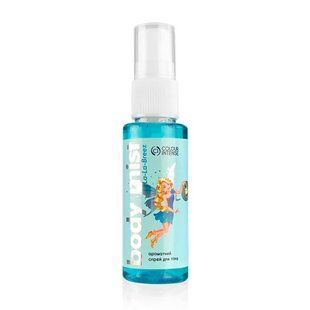 Парфумований спрей для тіла "La-La-Breez" Colour Intense Body Mist , 35 мл 1555 фото