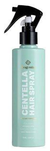 Термозахисний спрей для волосся з екстрактом центели Bogenia Centella Hair Spray , 250 мл 10085 фото