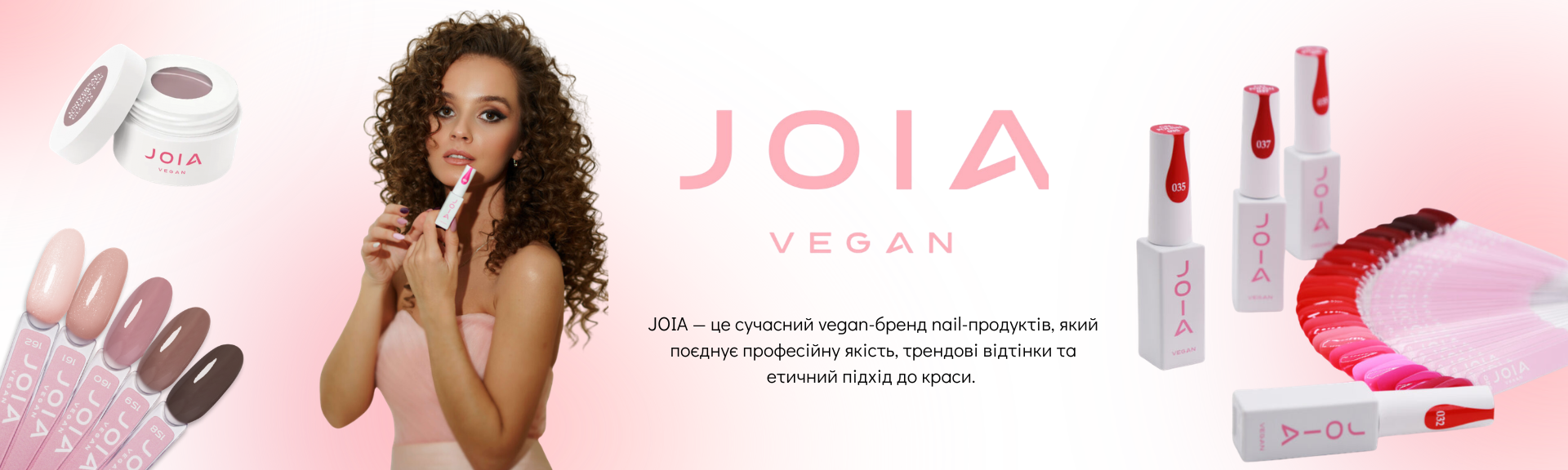 Joia Vegan