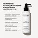 Незмивний розгладжувальний кондиціонер Triology. Hair Perfector , 150 мл 8884 фото 2