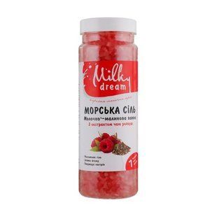 Морська сіль для ванн "Молочно-Малинова", з ектрактом чаю ройбуш Milky Dream , 700 г 2078 фото