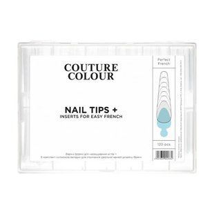 Верхні форми для френч-нарощування з силіконовими вкладками Couture Color Nail Tips Inserts for Easy French , 120 шт 7251 фото