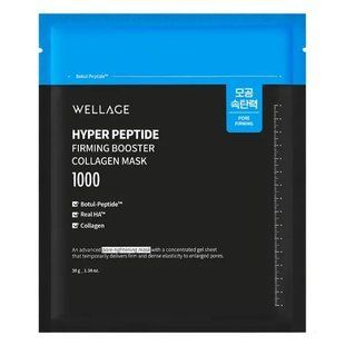 Преміальна гідрогелева маска з колагеном та пептидами Wellage Hyper Peptide Firming Booster Collagen Mask , 38 г 7667 фото