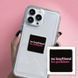 3D-стікер "No boyfriend-no problem" SX-156 , 1 шт 3434 фото 2