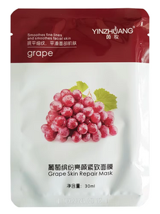 Відновлююча тканинна маска з екстрактом винограду Yinzhuang Grape Skin Rapair Mask , 30 мл 2788 фото