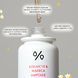 Сыворотка с азелаиновой кислотой 10% и мадекассосидом Dr.Ceuracle Azelaic 10 & Madeca Ampoule , 30 мл 4527 фото 3