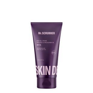 Зволожувальний крем-гель для тіла Skin Delights Ripe fig Mr.Scrubber , 150 мл 5293 фото
