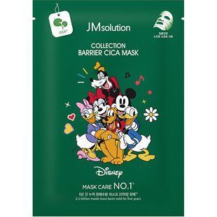 Тканинна маска для обличчя з екстрактом центелли JMsolution Disney Collection Barrier Cica Mask , 30 мл 4249 фото