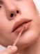 Оксамитова матова помада Zola Velour Lip Souffle №02 RoseWood , 4.2 мл 10610 фото 3