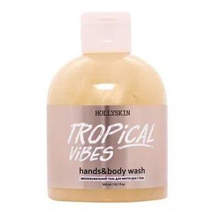 Зволожувальний гель для рук та тіла Hollyskin Hands&Body Wash Tropical Vibes , 300 мл 4154 фото