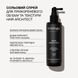 Сольовий спрей для прикореневого об'єму та текстури Triology. Hair Architect , 200 мл 8897 фото 2
