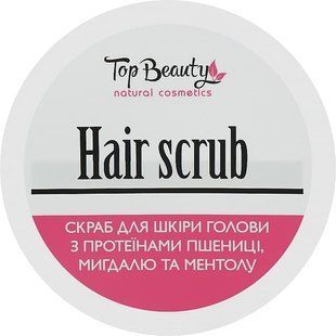 Скраб для шкіри голови Top Beauty Hair Scrub , 250 мл 237 фото