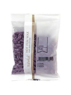 Горячий пленочный воск в гранулах, слива ItalWax Plum, 100 г 11741 фото