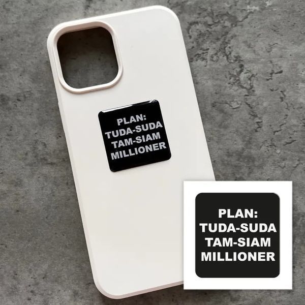 3D-стікер "Plan: tuda-suda" SX-208 , 1 шт 3406 фото