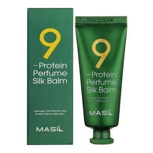 Незмивний бальзам для захисту волосся Masil 9 Protein Perfume Silk Balm , 20 мл 170 фото
