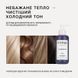 Шампунь для коррекции тона волос Triology. Tonebond, 250 мл 11594 фото 5