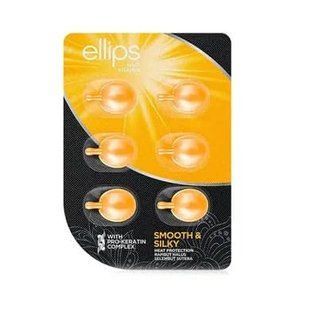 Вітаміни для волосся "Бездоганний шовк" Ellips Hair Vitamin Smooth and Silky With Pro-Keratin Complex , 6 шт 3216 фото