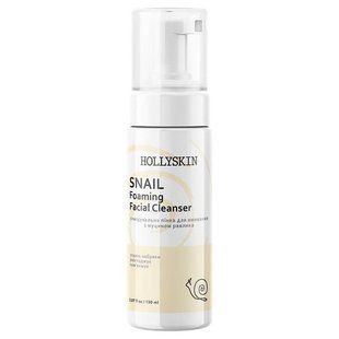 Очищувальна пінка для вмивання з муцином равлика Hollyskin Snail Foaming Facial Cleanser , 150 мл 347 фото