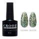 Гель-лак №2 Crooz Blaze Gel Polish , 8 мл 9651 фото 1