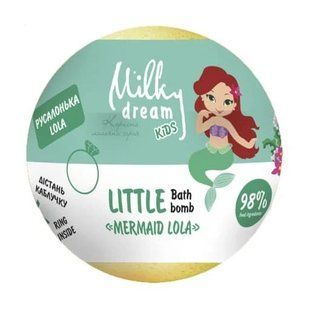 Бомба для ванни "Русалонька Lola" Milky Dream Kids , 75 г 1621 фото