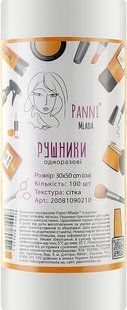 Рушники зі спанлейсу в рулоні сітка 30х50 см 40 г/м2 Panni Mlada , 100 шт 7480 фото