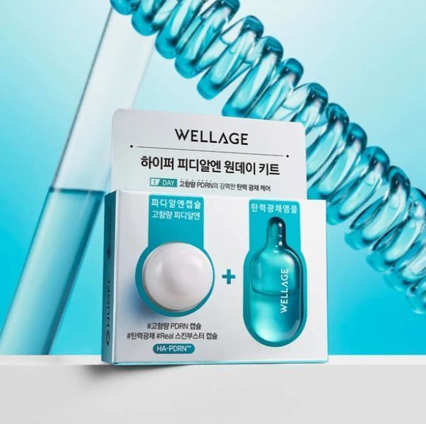 Набір інтенсивного відновлення шкіри з PDRN Wellage Hyper PDRN One Day Kit , 2 в 1 7675 фото