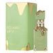 Парфумована вода Lattafa Perfumes Eclaire Pistache , 5 мл 7855 фото 2